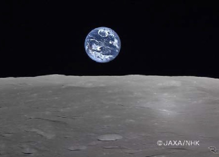 月から見た地球の写真 &copy;JAXA/NHK