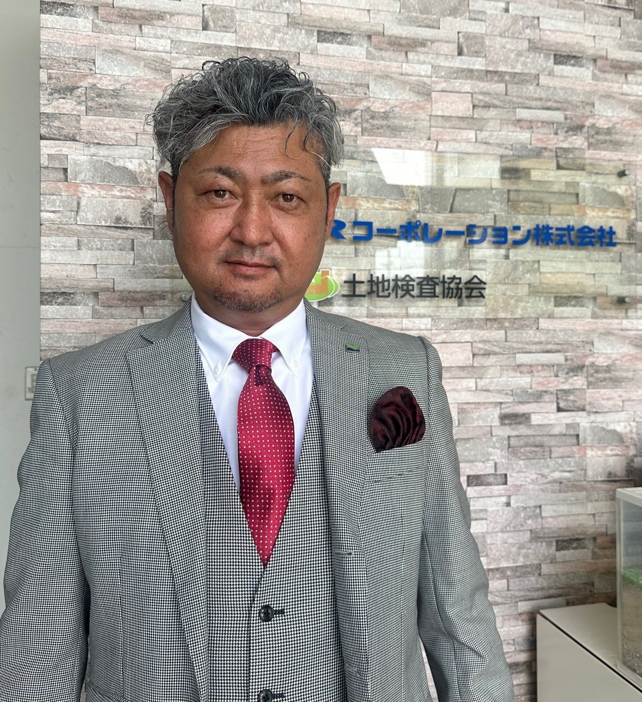 代表取締役　大村正徳