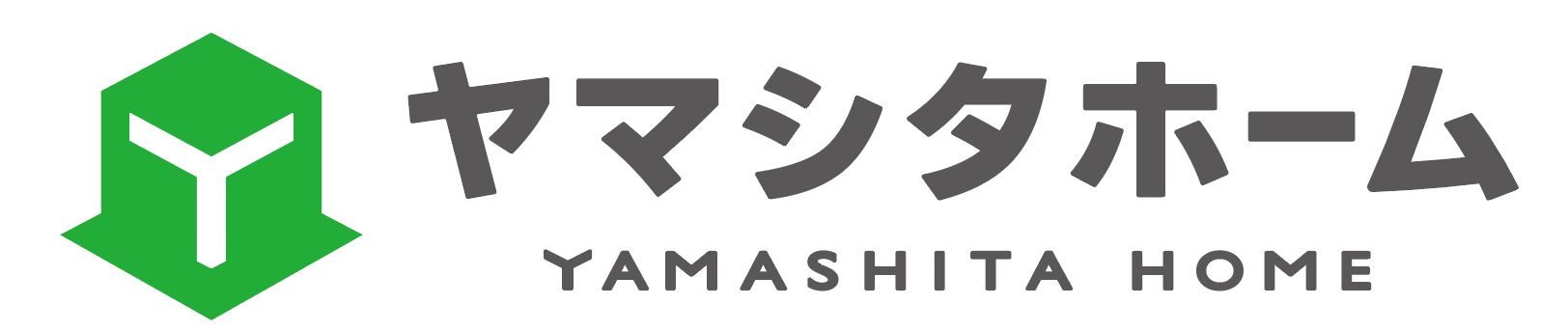 山下ホーム.JPG